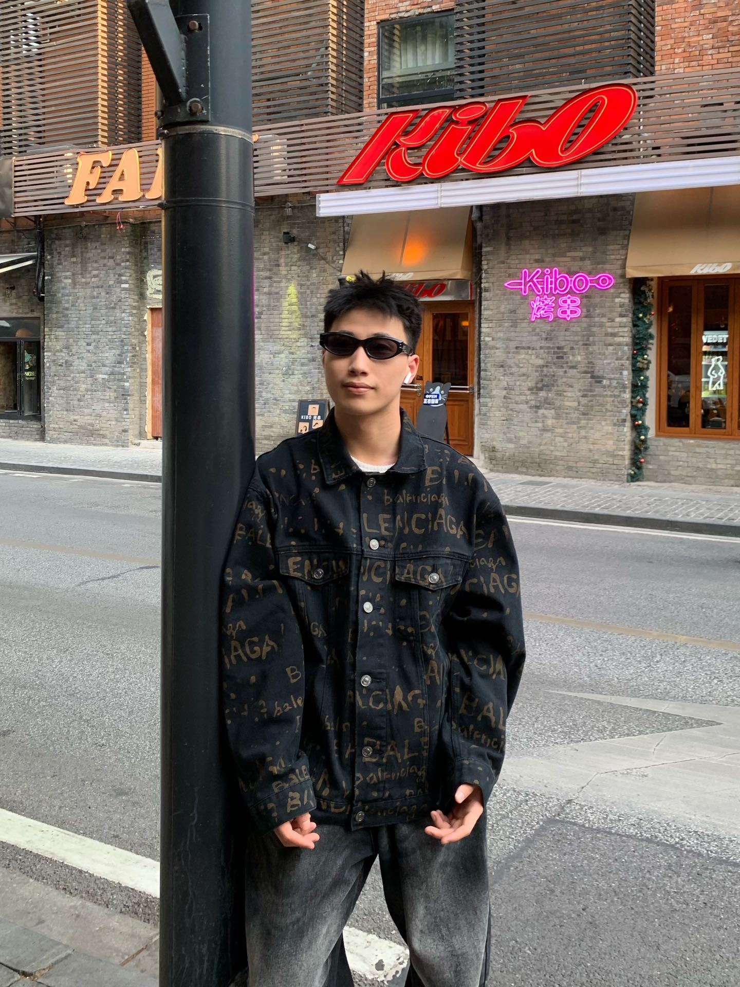 2026 New GS Washed All-Over Print Jacket (24056-C30)