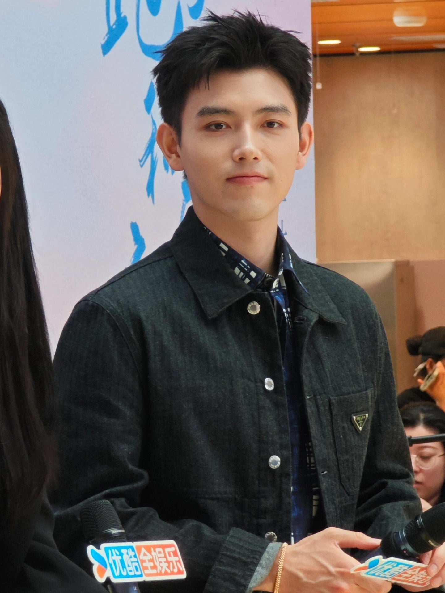 2026 New GS Denim Jacket (MM070-B80)