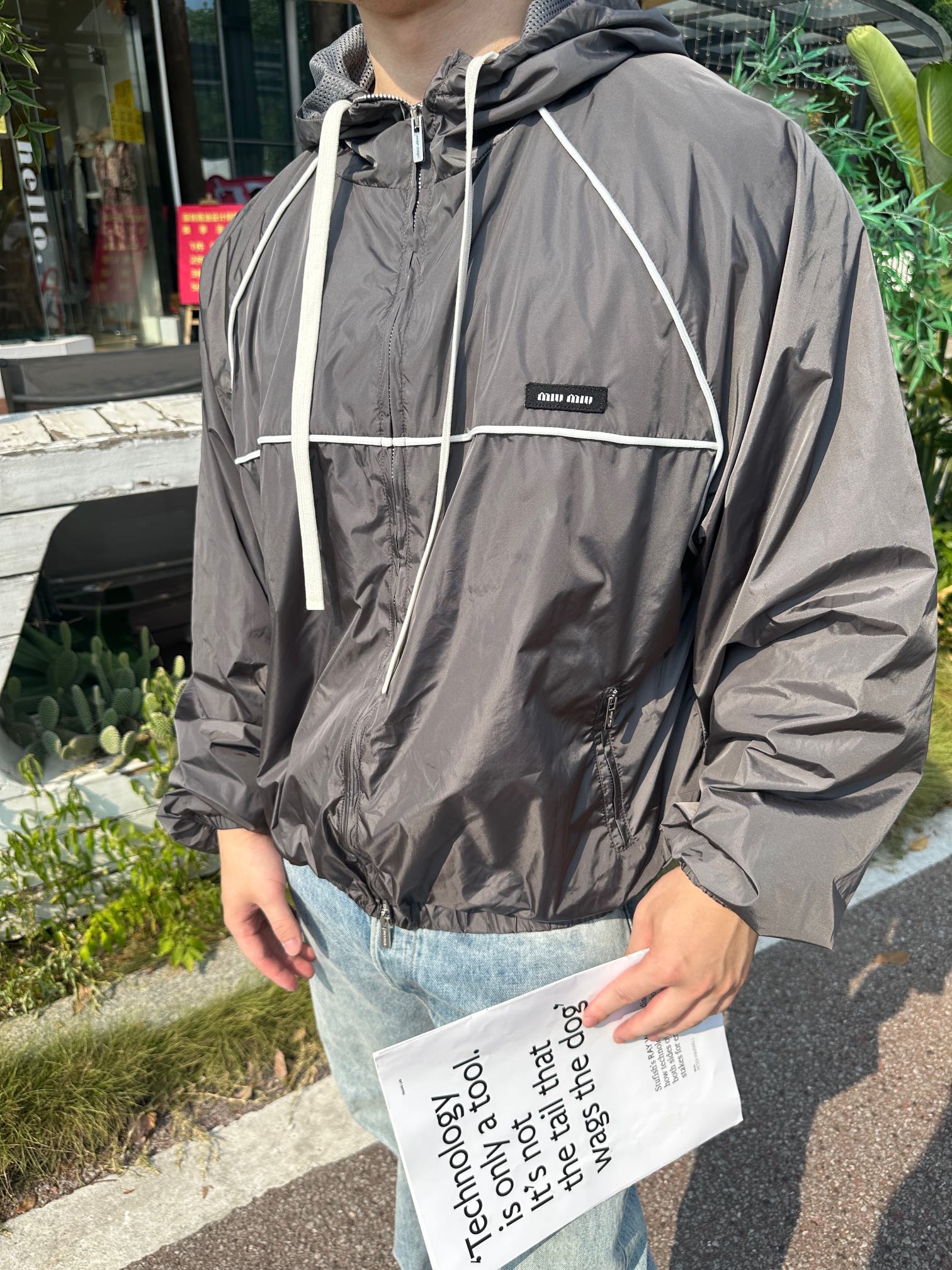 2026 New GS Zip-Up Hooded Jacket (25257-B80)