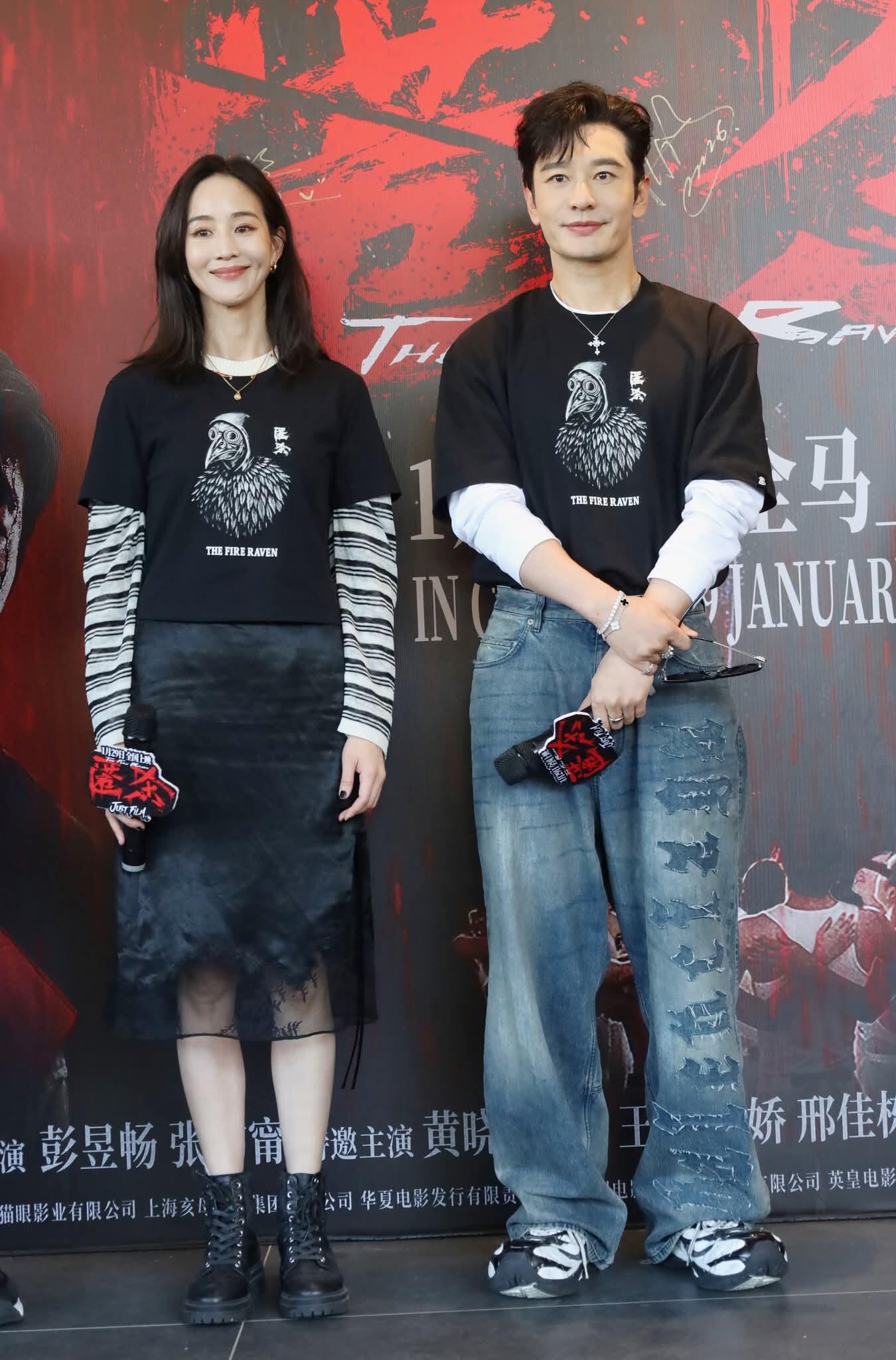 2026 New GS Logo Distressed Long Pants (BB769-C05)
