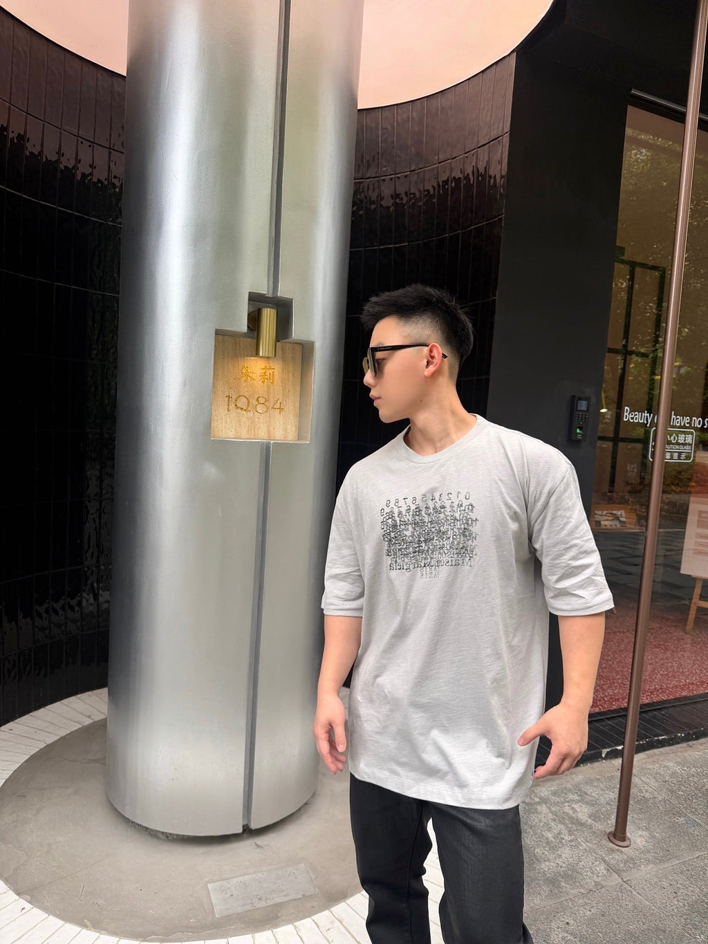 2026 New GS Optical Illusion Short-Sleeved T-Shirt (CC978-A20)
