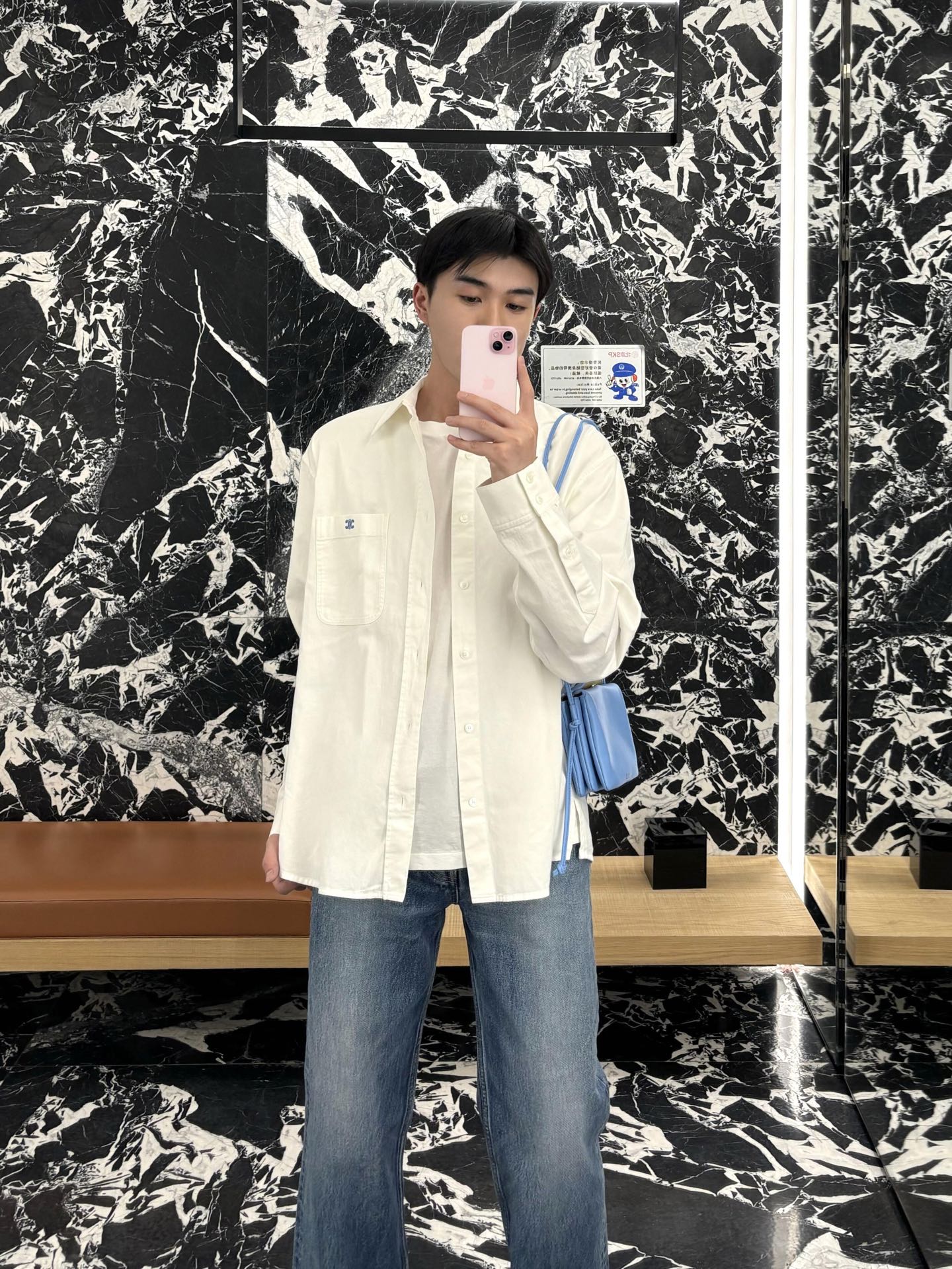 2026 New Model GS Logo Embroidered Shirt (BB886-B10)