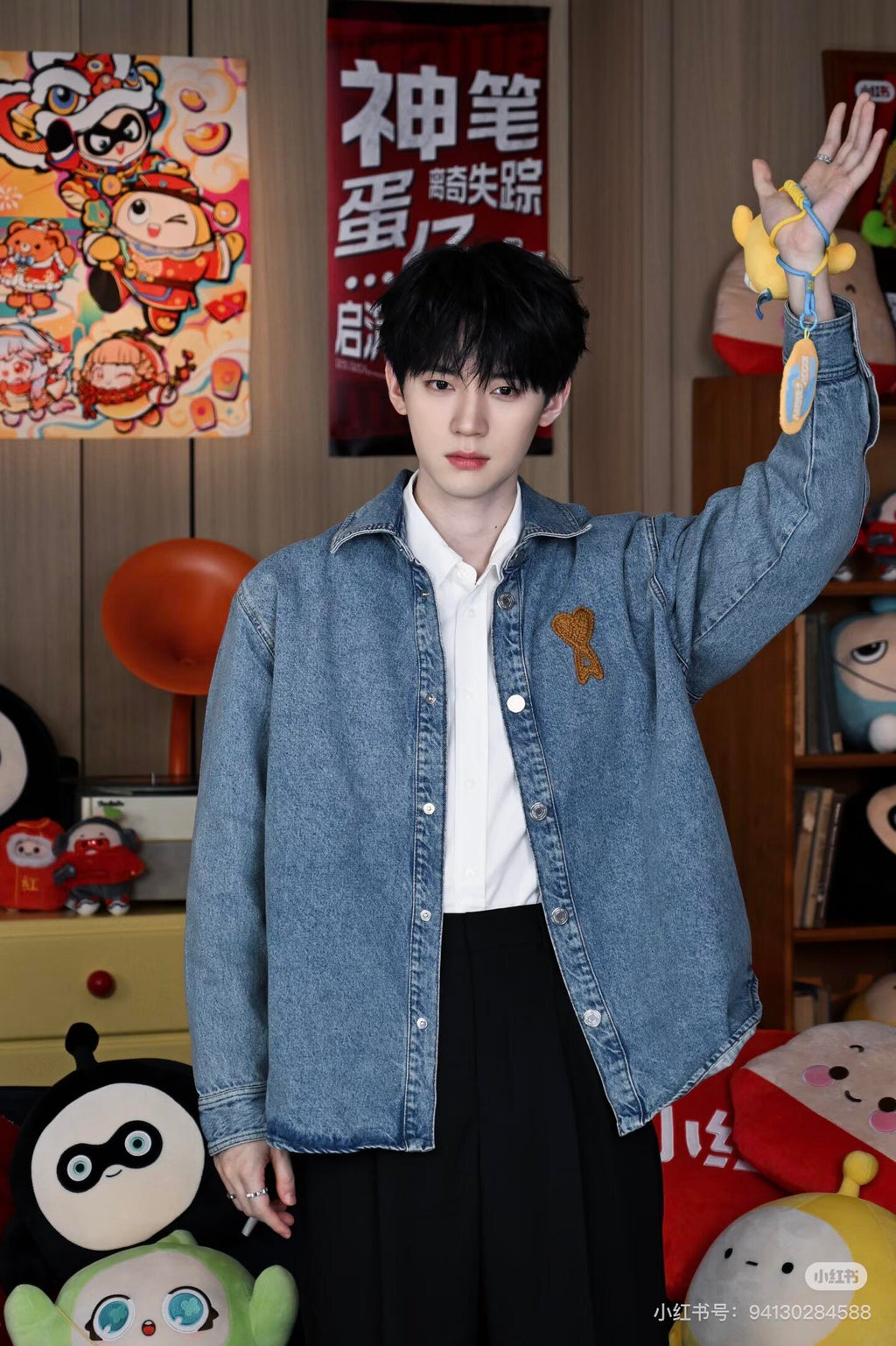 2026 New Model GS Knitted Love Denim Jacket (BB864-B70)