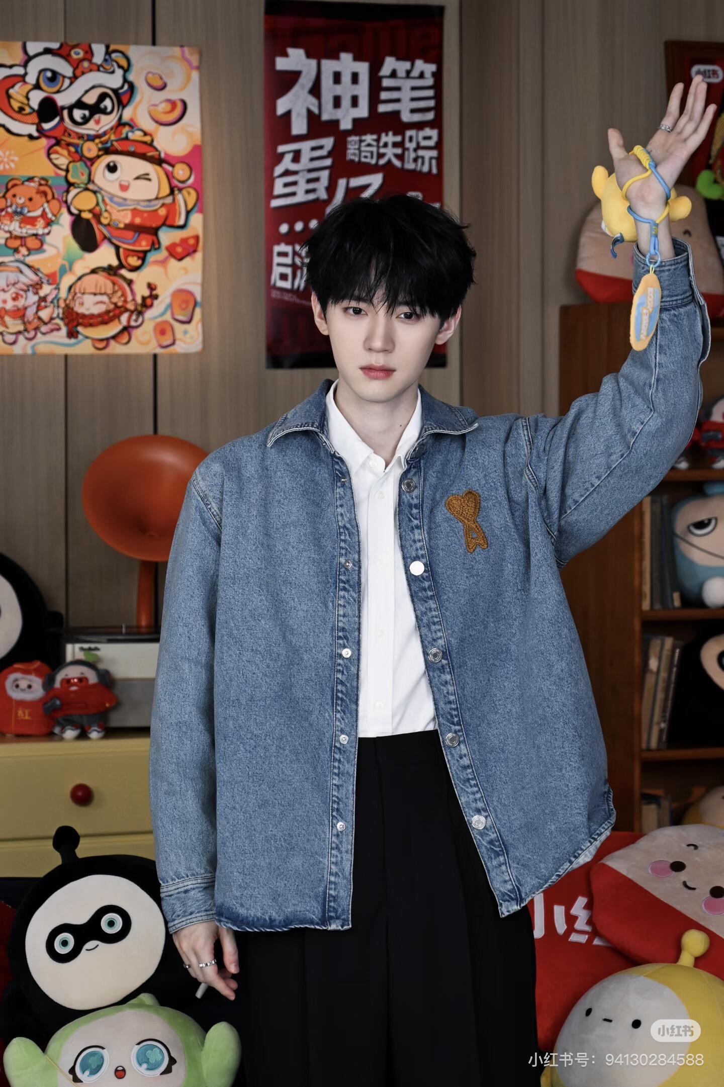 2026 New Model GS Knitted Love Denim Jacket (BB864-B70)