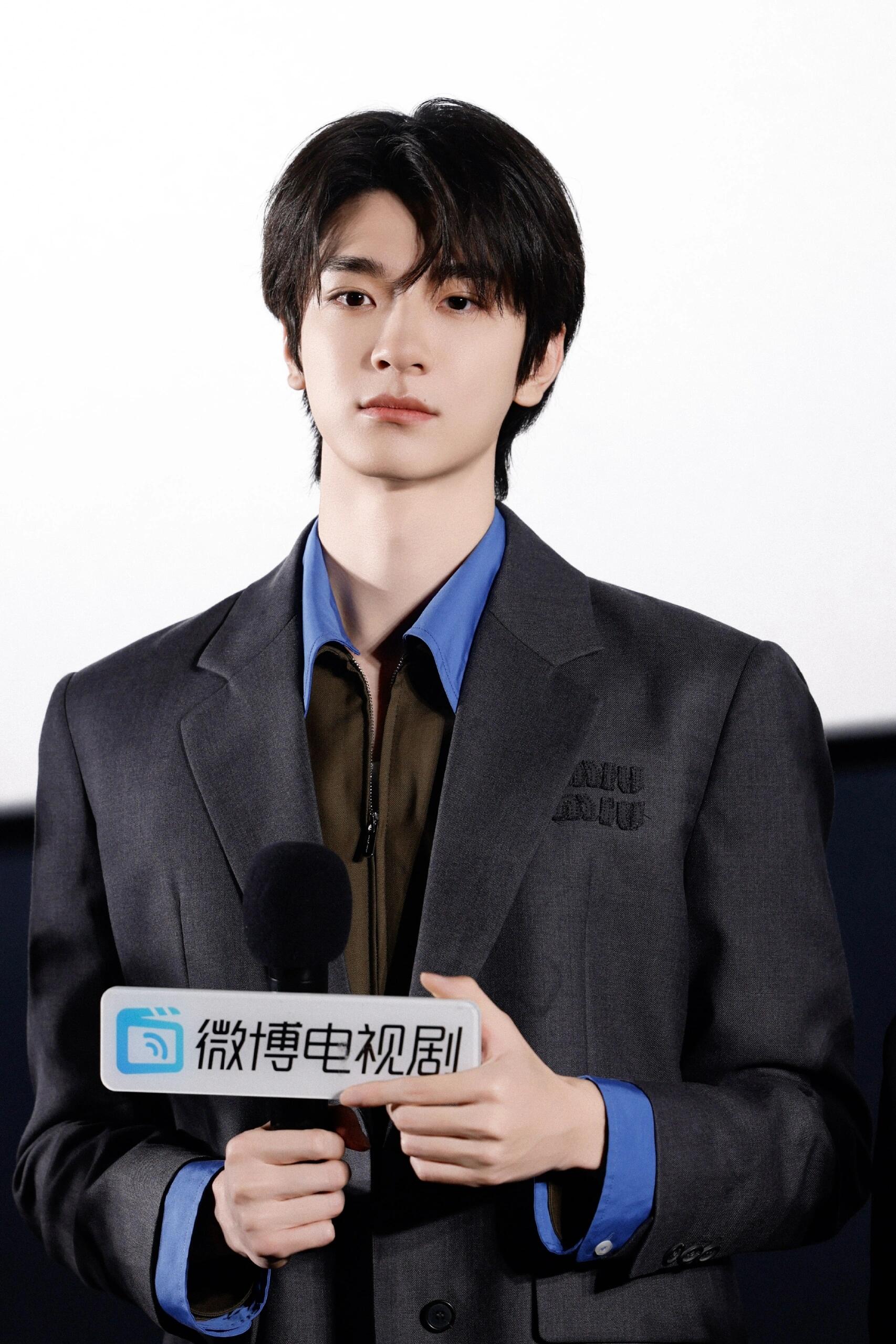 2026 New Model GS Logo Single Button Wool Suit (BB892-D40)