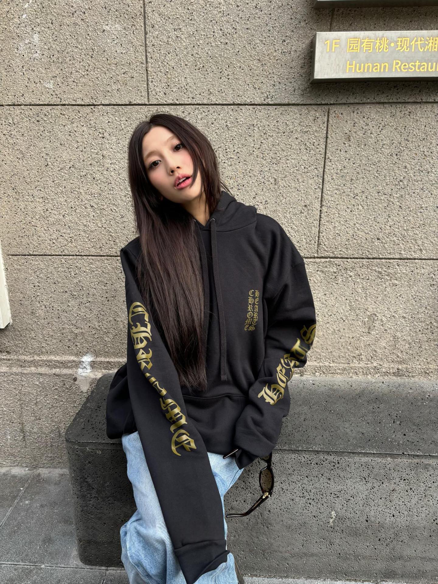 2026 New Model GS Logo Printed Hooded Sweatshirt (AA690-B10)
