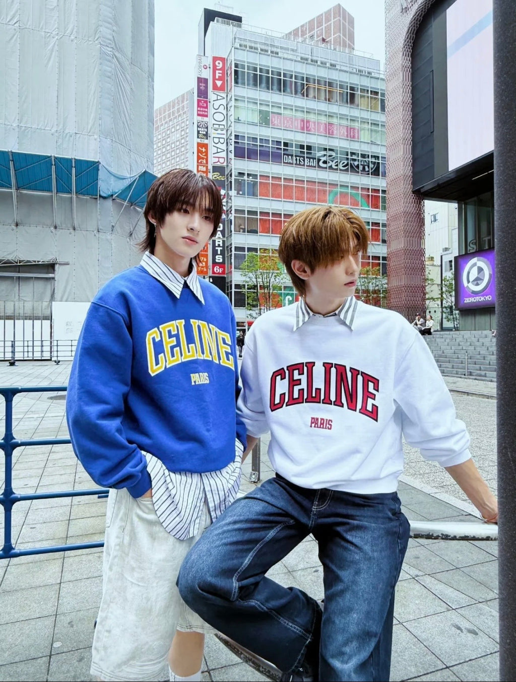 2026 New Model GS Printed Logo Sweatshirt (BB4014-A90)