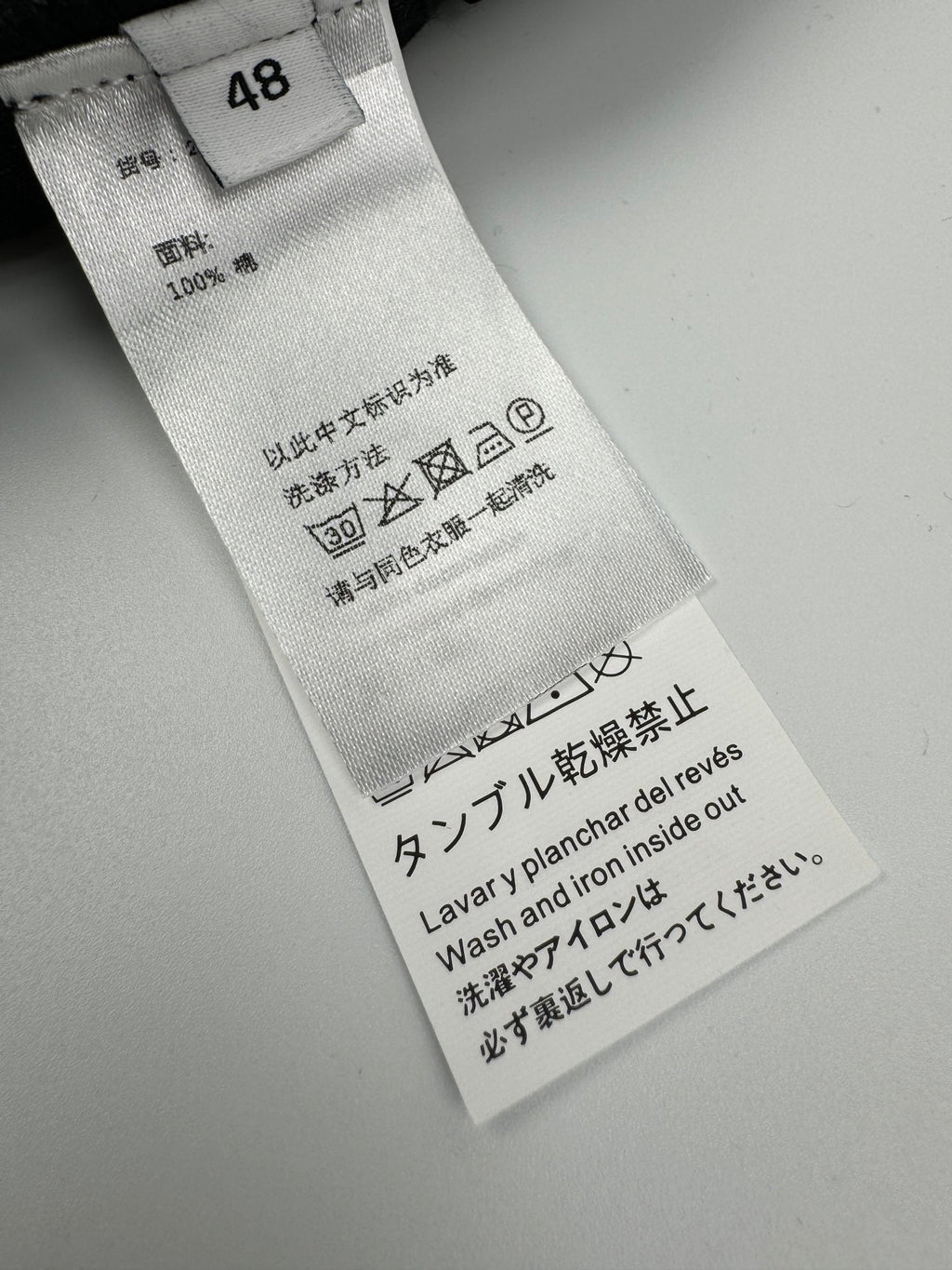 2026 New GS Tannin Jeans (55017-C30)