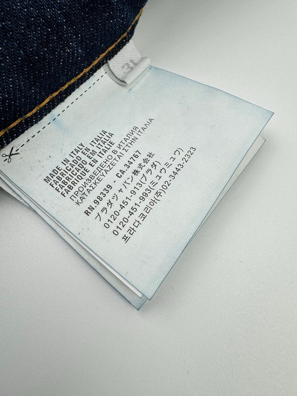 2026 New GS Denim Trousers (55067-B65)