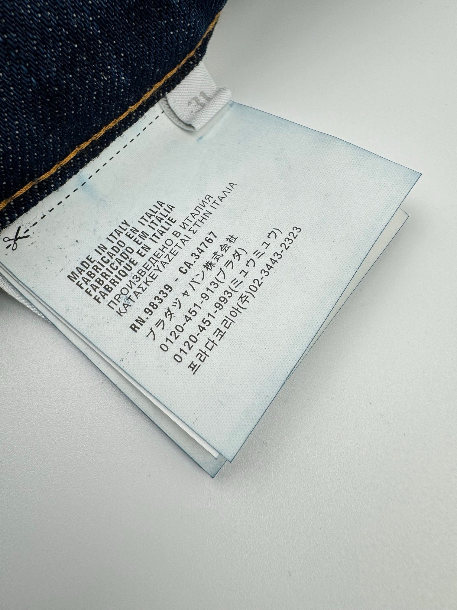 2026 New GS Denim Trousers (55067-B65)