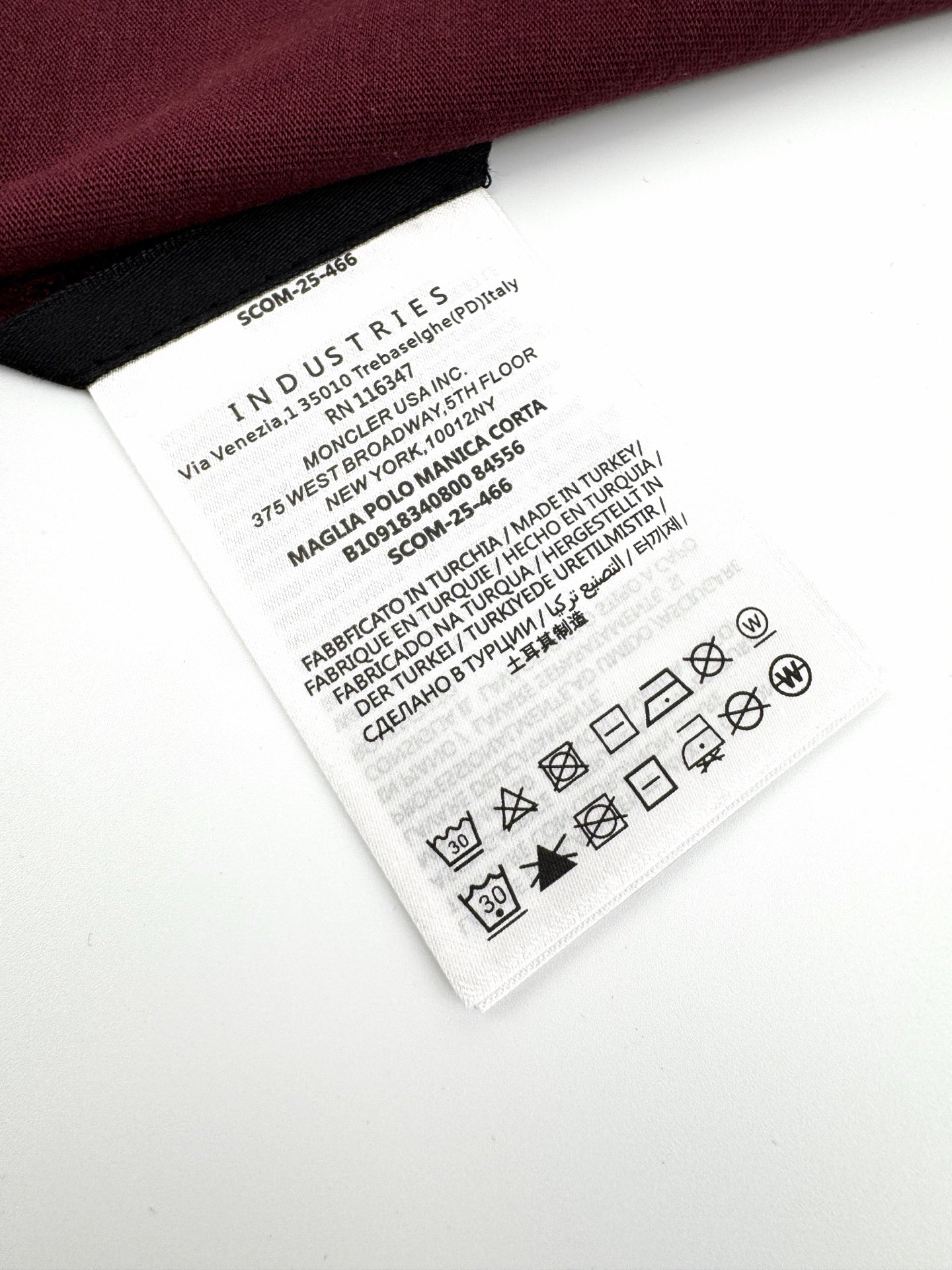 2026 New GS Knit Collar Logo Short Sleeve (AA538-A15)