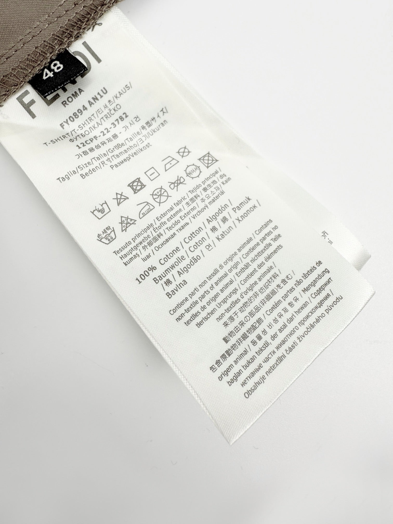 2026 New GS Full-Length FF Shorts (25149-A80)