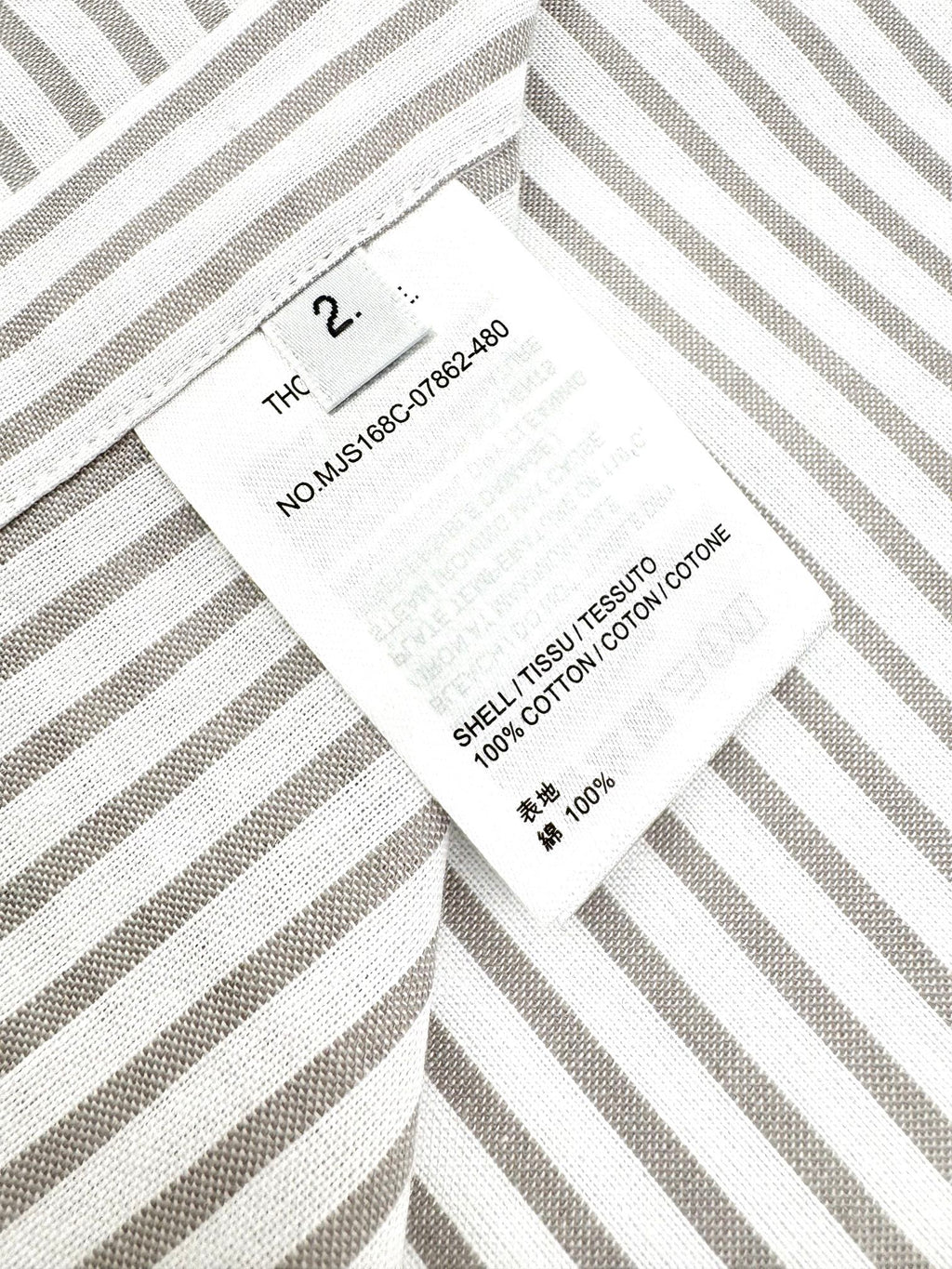 2026 New GS Woven Ribbon Stripe Shirt (MM077-B25)
