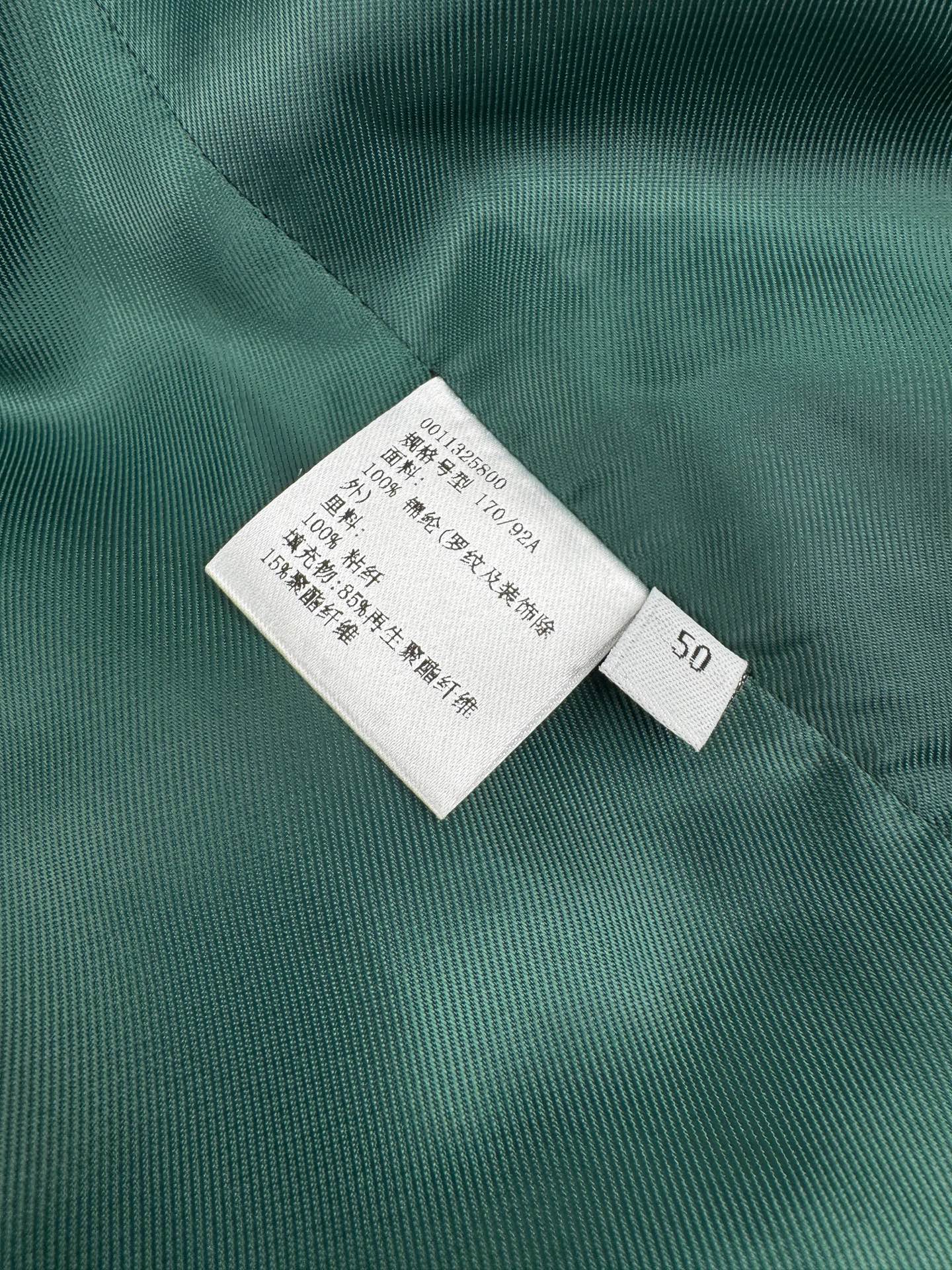 2026 New GS Snap-Fastening Pilot-Style Cotton Jacket (25363-C30)