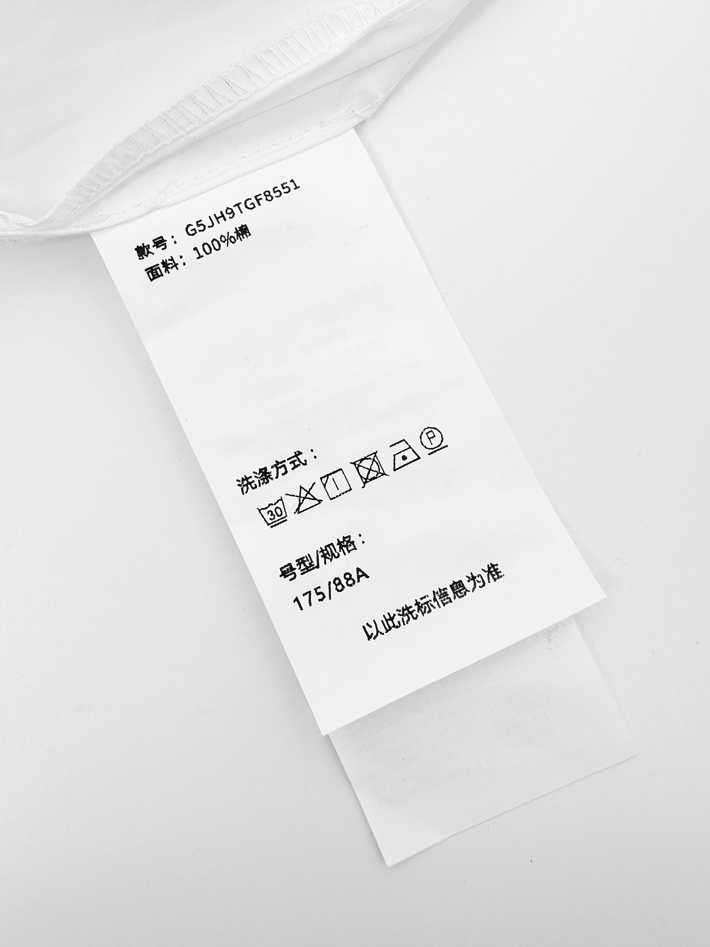 2026 New GS Logo Short-Sleeved Shirt (AA585-A75)