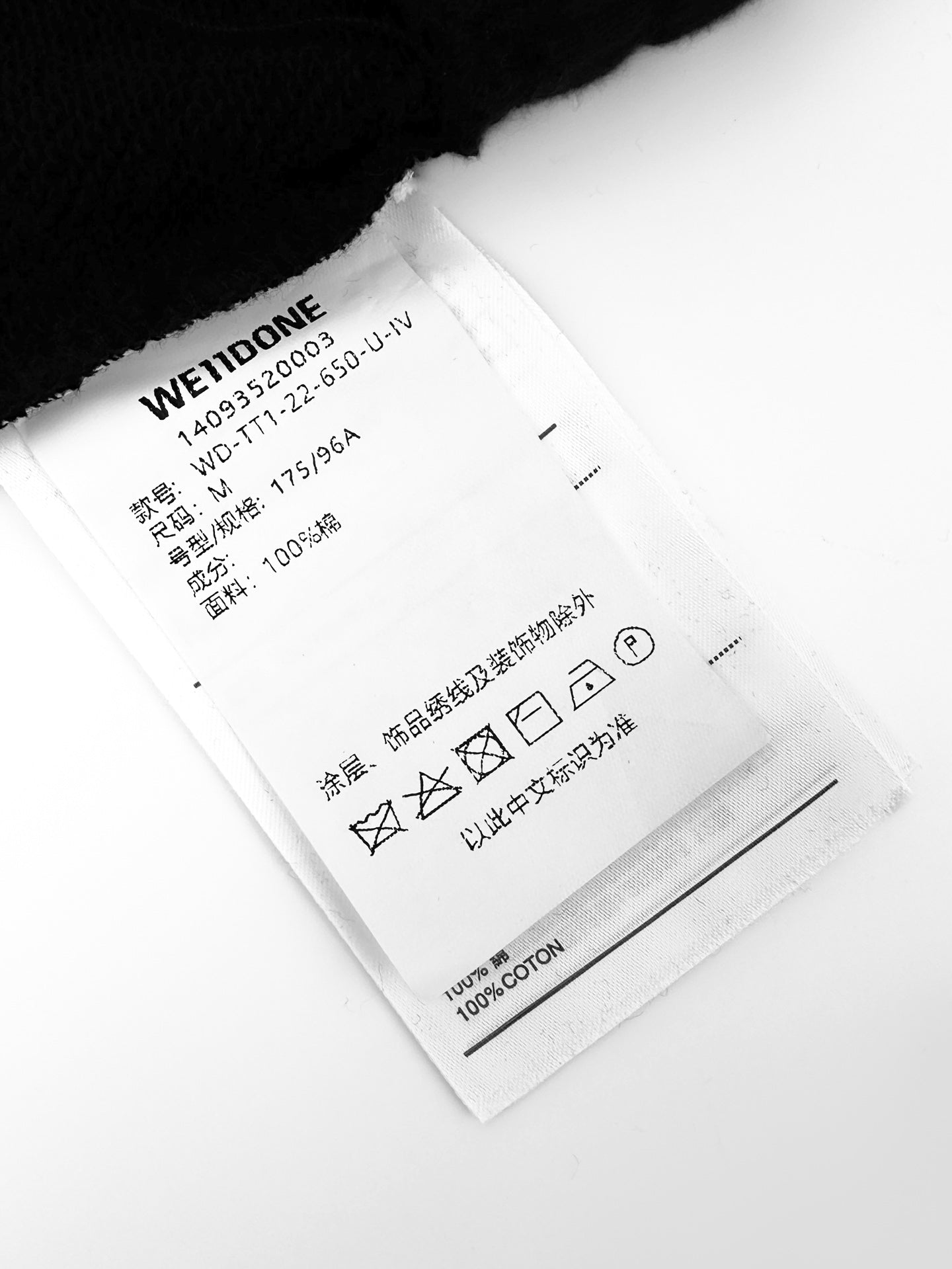 2026 New GS Logo Shorts (AA609-A40)