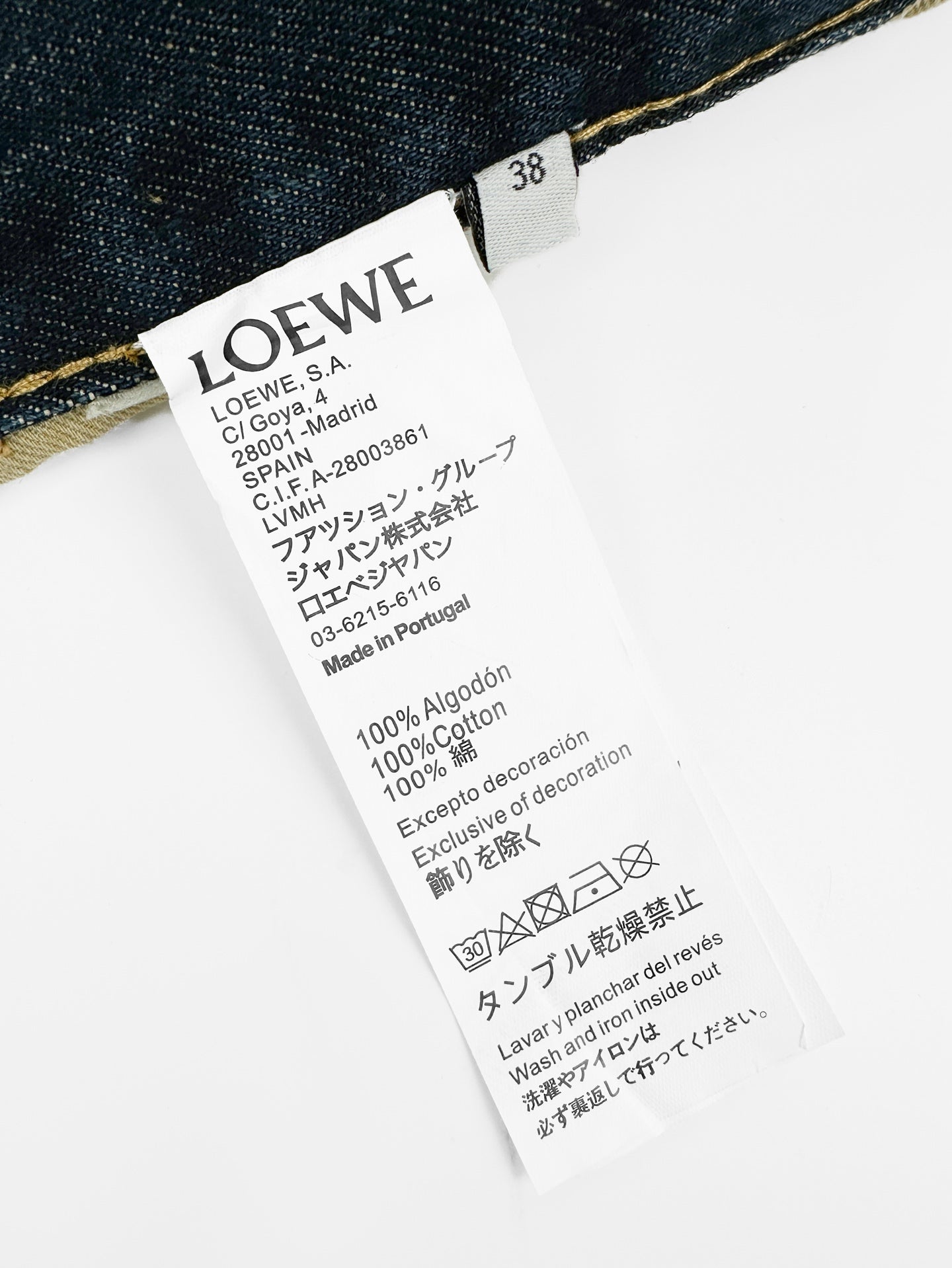 2026 Women's GS Leather Asymmetric Jeans (DD178)