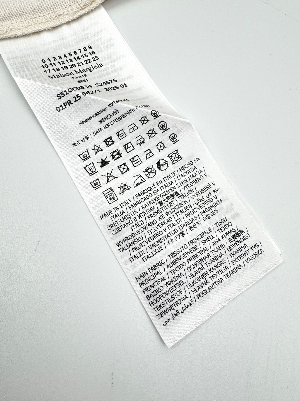 2026 New GS (25236)