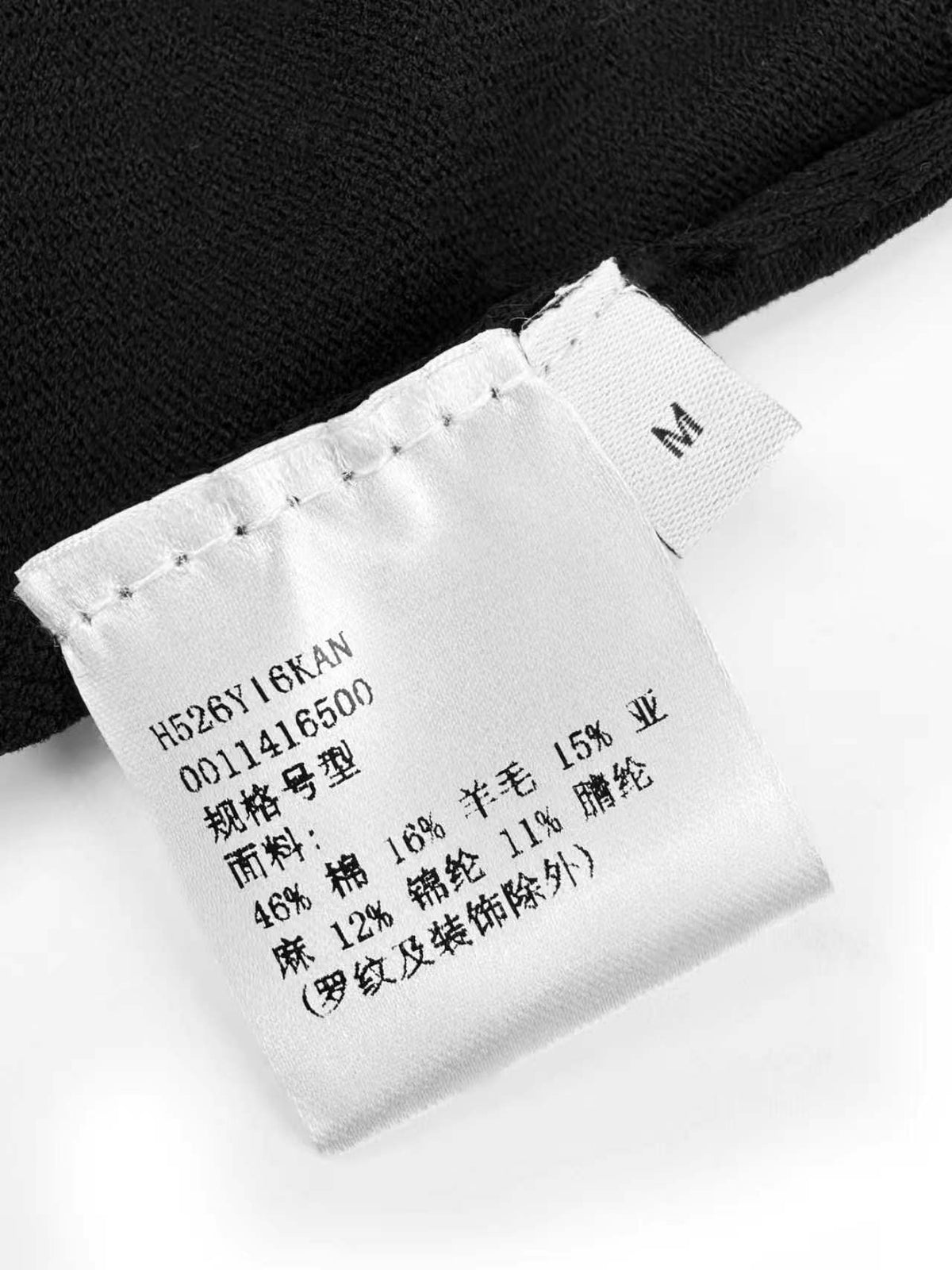 2026 Women's GS Embroidered Sweater (DD148)