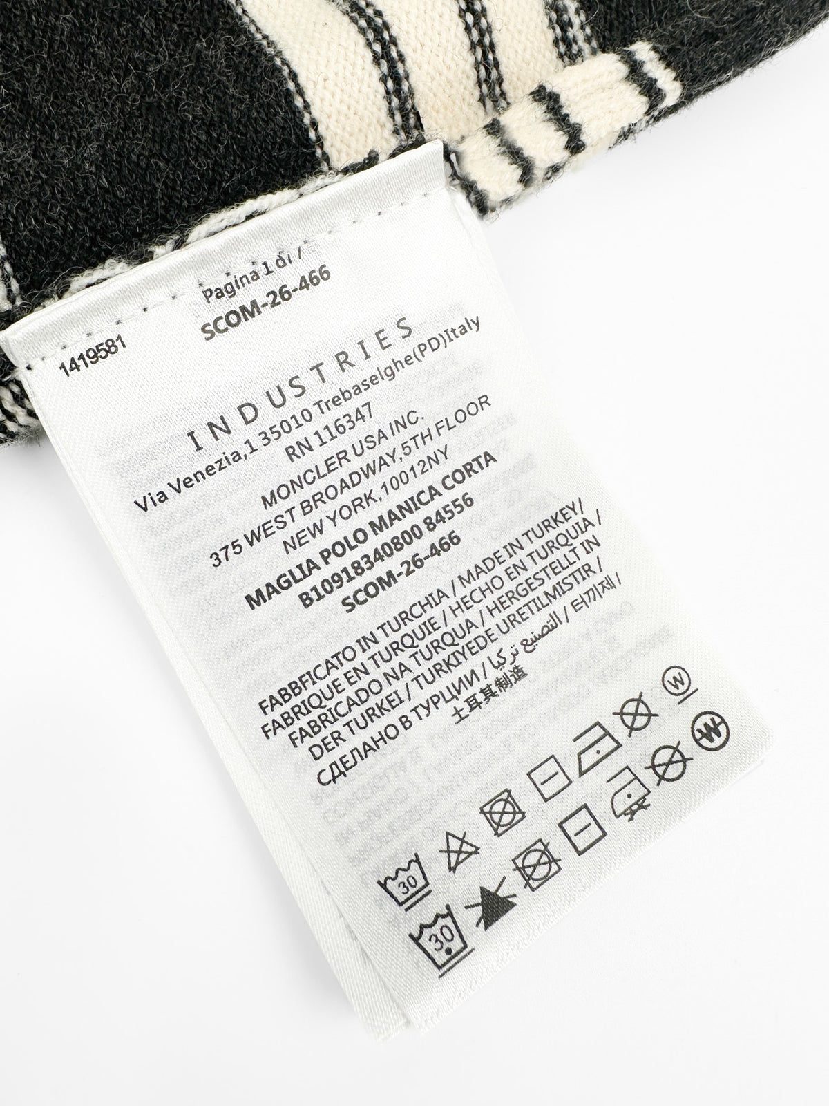 2026 New Model GS Logo Pocket Check Shirt (AA1030-B20)